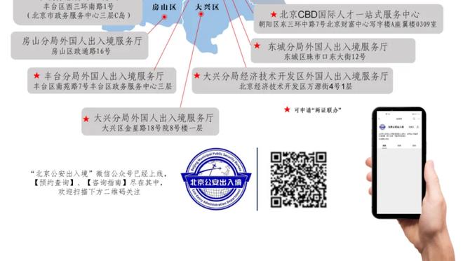 再战一年！官方：布拉加和37岁老将穆蒂尼奥续约至2025年